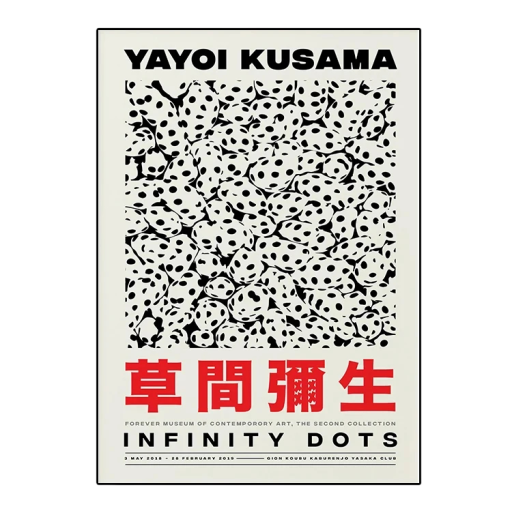 Dekoraatioplakatti seinälle Yayoi Kusama tyyli 30 x 40 cm kangastuloste mustavalkoinen abstrakti pistekuvio ilman kehystä sisustukseen