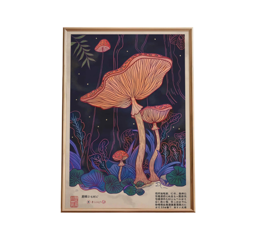 Dekorační plakát na stěnu japonské houby 40 × 60 cm plátěný tisk tmavé pozadí s oranžovými prvky stylová nástěnná dekorace bez rámu