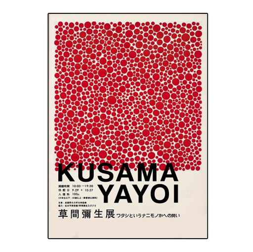 Dekoratiivinen seinäjuliste punaisista pisteistä Yayoi Kusama -tyyli 50 x 70 cm kangaspainatus punainen valkoinen abstrakti motiivi kotiin ilman kehystä