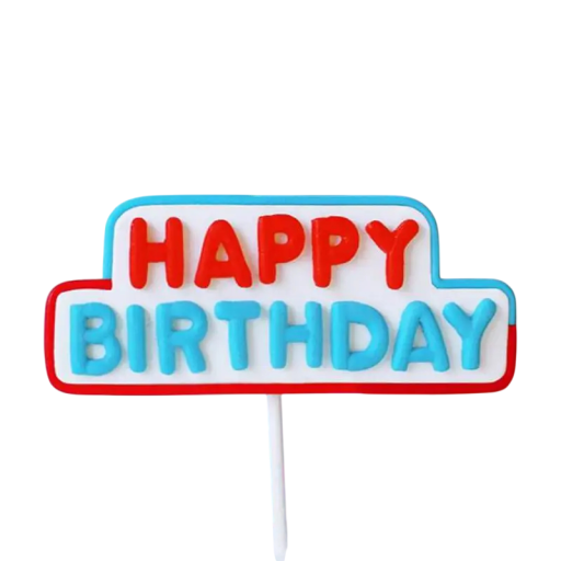 Dekorativní zapichovátko s plastickým nápisem Happy Birthday Ozdoba na narozeninový dort