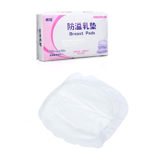Disposable Breast Pads 110 pcs