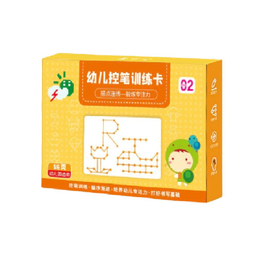 Educational Set for Children Aged 2 - 6 Years 56 Pieces