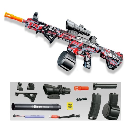 Electric Water Gel Ball Gun with Drum Magazine and Laser Sight Automatic Children's Gel Bullet Machine Gun