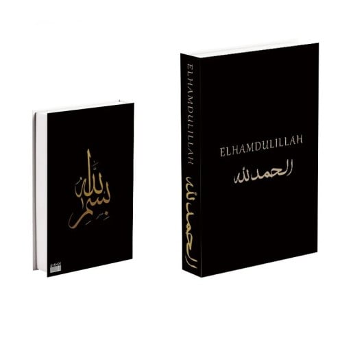 Elhamdulillah Hamis könyv dekoráció Fekete design arany kalligrafiával Nem nyitható díszítőelem Luxus lakberendezési kiegészítő