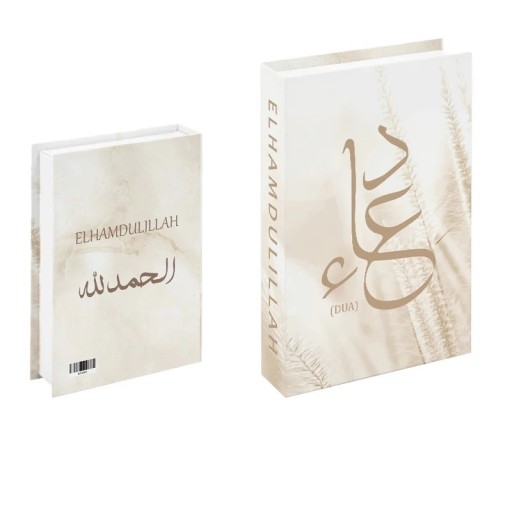 Elhamdulillah Väärä kirja koriste Beige luonnollinen muotoilu kalligrafialla Ei avattava rekvisiitta Ylellinen sisustusesine