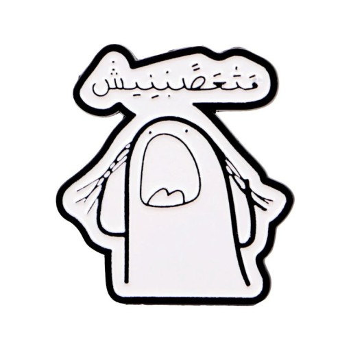 Emaille-Pin Figur mit Aufschrift ca. 3 x 3,3 cm metallischer weißer schwarzer Anstecker für Rucksack, Revers, Kleidung witziges Accessoire