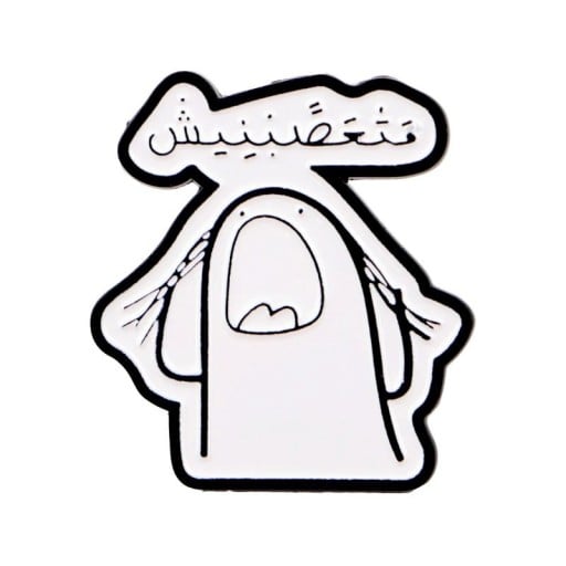 Enamelled Pin Figure with Inscription Approximately 3 x 3.3 cm Metal White Black Badge for Backpack Lapel Clothing Funny Accessory