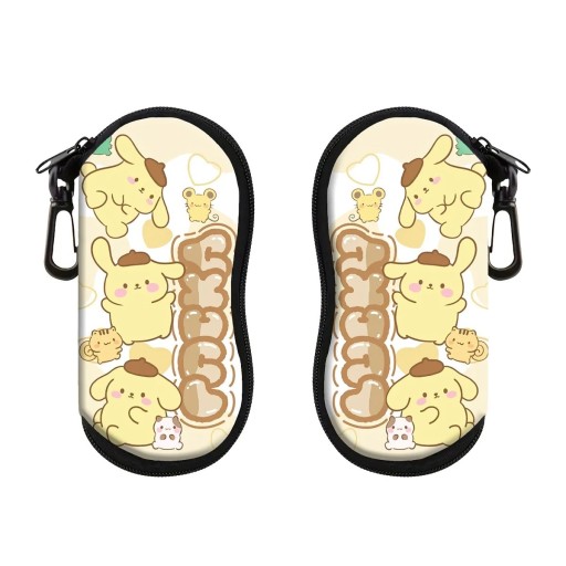 Étui à lunettes 17,9 x 8,5 cm avec un motif chat et dessert Étui jaune avec fermeture éclair et mousqueton Étui de protection pour lunettes de soleil et lunettes de vue