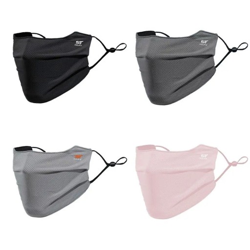 Face Mask with Adjustable Strap 12 x 8.5 x 22 cm Nylon UV Protection for Outdoor Activities Sun Protection