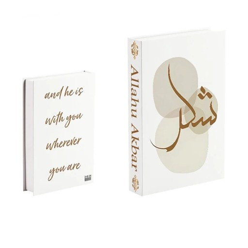 Fake Book Openable Decorative Book with Storage Space Allahu Akbar Modern Gold Design