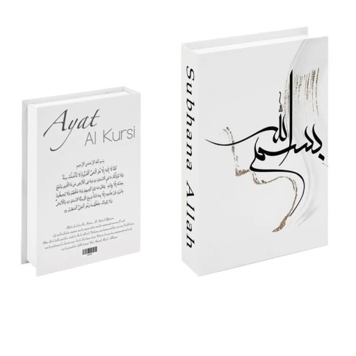 Falešná kniha dekorace Ayat Al Kursi Subhana Allah Bílý minimalistický design Neotevíratelná atrapa