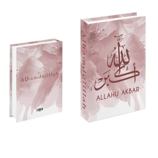 Falošná dekoračná kniha Allahu Akbar Alhamdulillah Neotvárateľná atrapa knihy Moderná bytová dekorácia s ružovým kvetinovým motívom na polici stôl