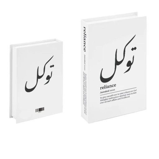 Falsa livro Caixa decorativa abrível com espaço de armazenamento Tawakkul Reliance decoração moderna para o lar