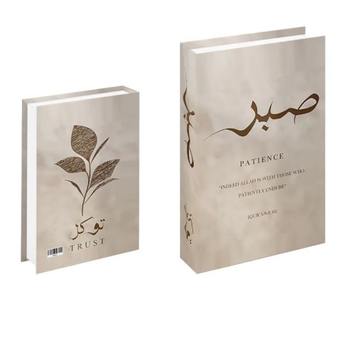 Falsk bok dekoration Sabr Patience Trust Beige minimalistisk design med blad Oöppningsbar attrapp