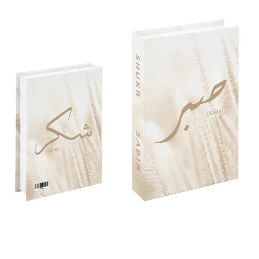 Fausse décoration livre Shukr Sabir Design naturel beige avec calligraphie Ne pas ouvrir Réplique de luxe décoration d'intérieur