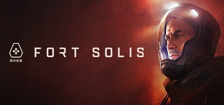 Fort Solis PC Steam CD Klucz