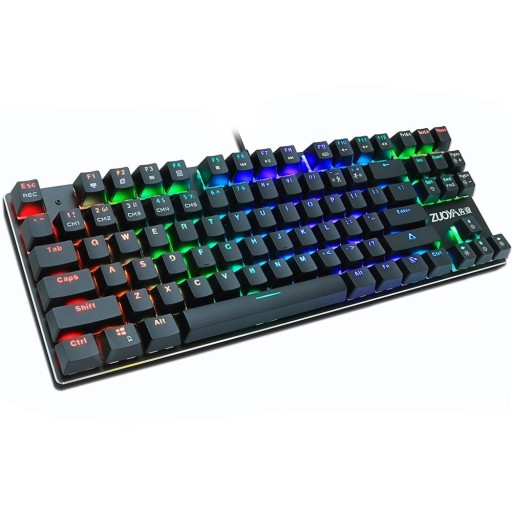 Gaming-Tastatur mit Hintergrundbeleuchtung