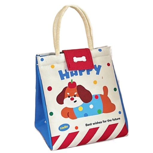 Geantă termo pentru prânz cu motiv de cățel 19x22,5x17 cm Geantă izolatoare pentru mâncare cu folie de aluminiu, fermoar și capse Geantă termo pentru prânz cu motiv de cățel 19x22,5x17 cm Geantă izolatoare pentru mâncare cu folie de aluminiu, fermoar și capse