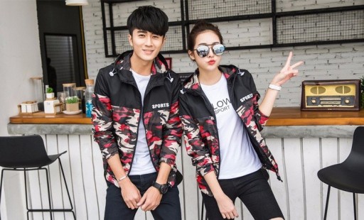 Giacca a vento mimetica unisex