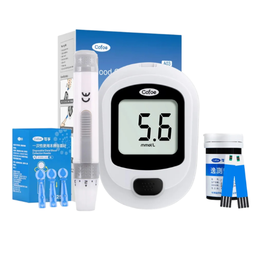 Glukomer na meranie hladiny cukru v krvi sada 25 ks prúžkov mmol/L digitálny displej bielo čierny domáce použitie diabetici