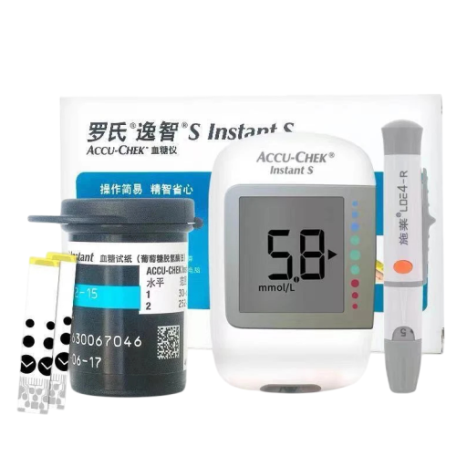 Glukometr Accu-Chek Instant S sada s 50 testovacími prúžkami a 50 lancetami s odberovým perom meranie v mmol/l biely na domáce kontrolu glykemie