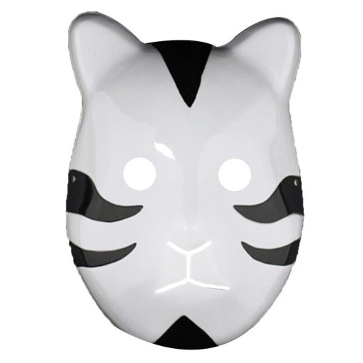 Halloween maszk H1095