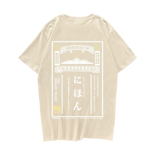 Heren T-shirt T2132