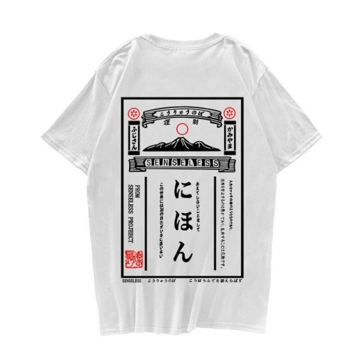 Heren T-shirt T2132