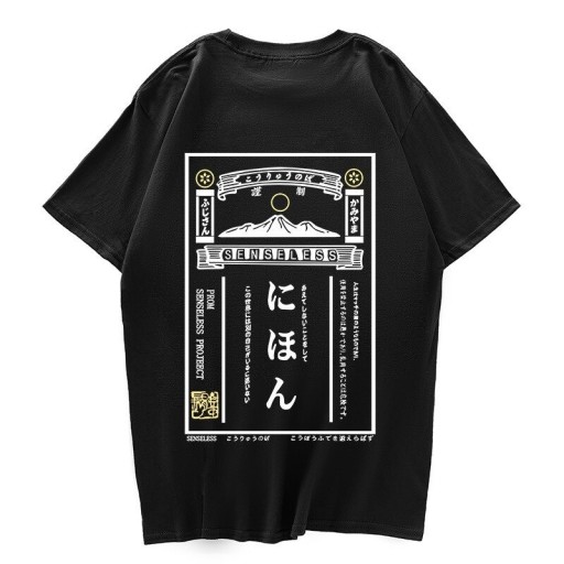 Herre-T-shirt T2132