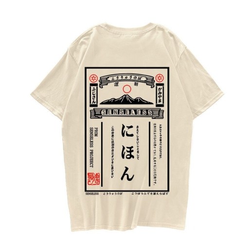 Herren-T-Shirt T2132