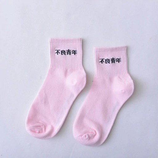 Herrensocken A2380