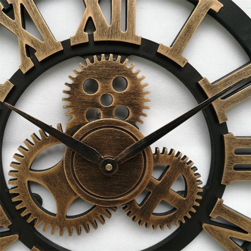 Horloge murale G1679