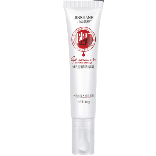 Hvidnende læbepomade 18 g