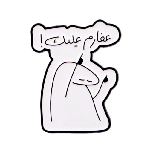 Insigna emailată figură dansatoare stil simplu minimalist metalic alb-negru pentru rucsac rever îmbrăcăminte accesoriu