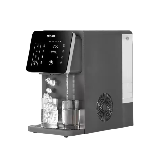Ismaskine og vanddispenser Hicon hzby-20 3 i 1 bordmodel husholdningsapparat med touchpanel højde 395 mm 220 V 50 Hz og 2200 W