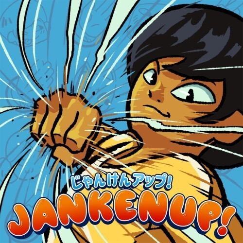 JankenUp! EU PS5 CD Nyckel CD nyckel
