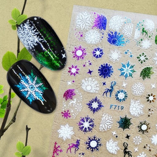 Kerst 3D nagelstickers N978