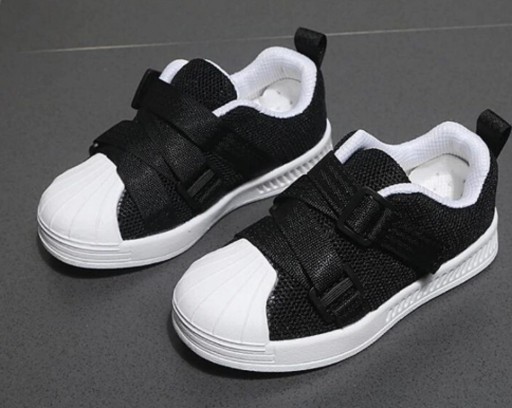 Kindersneakers A291