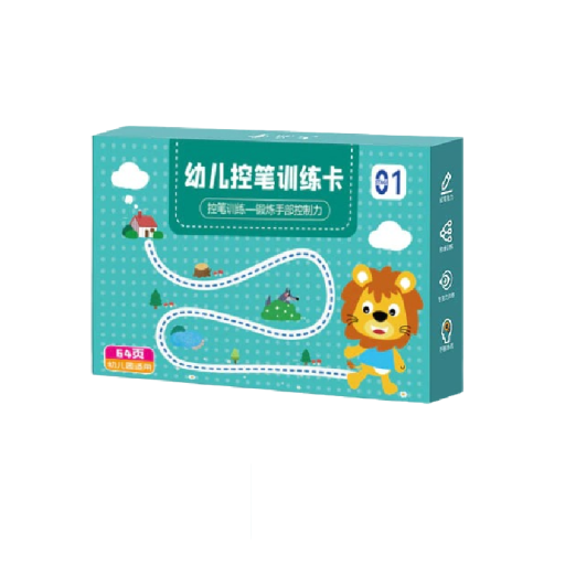Kit éducatif pour enfants de 2 à 6 ans 64 pièces