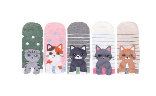 Ladies' Ankle Socks with Cats - 5 Pairs