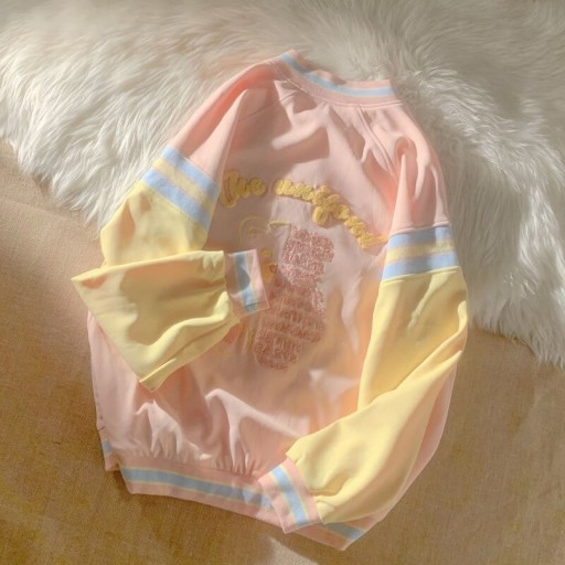 Ladies' Baseball Jacket P2524