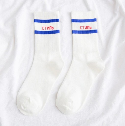 Ladies' High Socks with Stripes