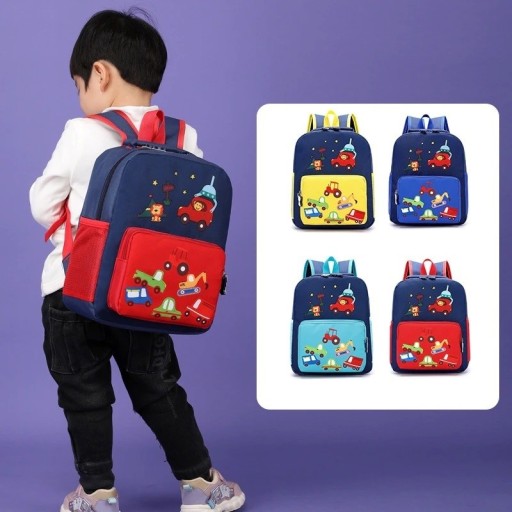Lasten reppu E1189