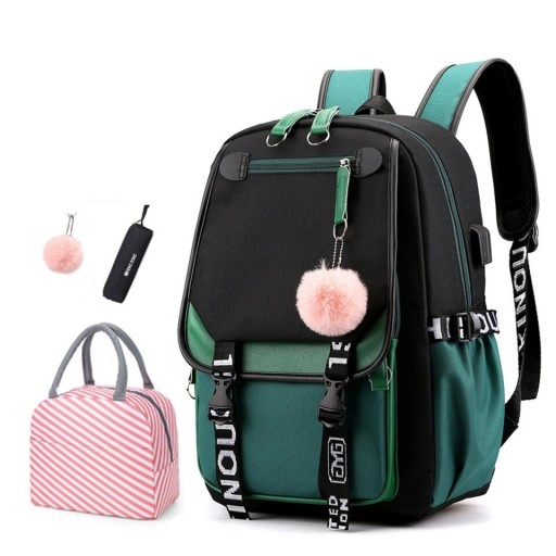 Lasten reppu E1232