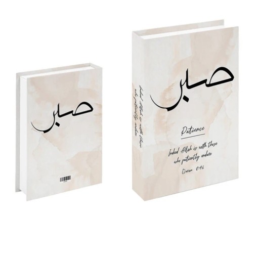 Libro falso Abrible libro decorativo con espacio de almacenamiento Caja secreta Sabr Patience diseño beige