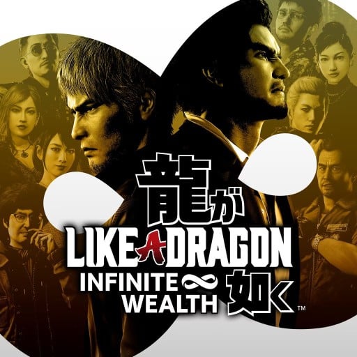 Like a Dragon: Infinite Wealth Activación de Cuenta Online PS4/PS5