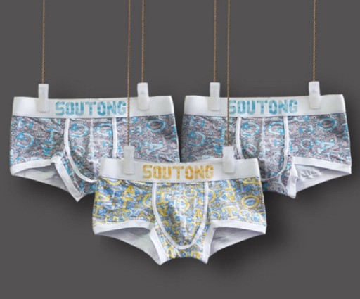 Logan Herren-Boxershorts – 3-tlg