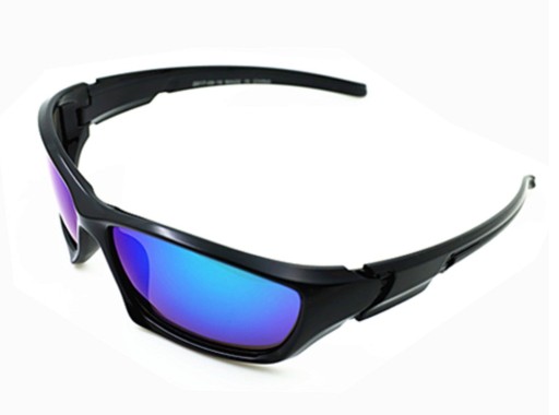 Lunettes de soleil polarisées pour enfants J2480