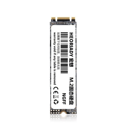 M.2 NGFF SSD -kiintolevy