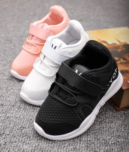Mary børnesneakers